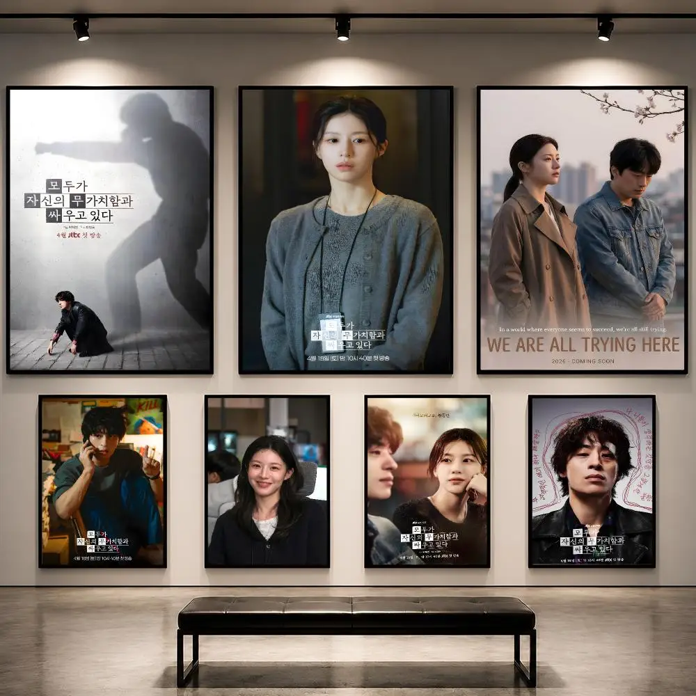 Series We Are All Trying Here  - Korean Arts And Lifestyle review and price